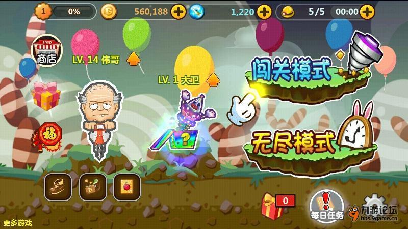 为啥我父母不迟点生我,这样我就可以00年了?-最专业的问答类网站