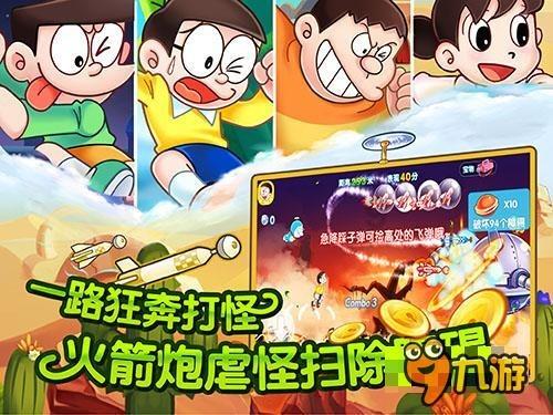 hahabet梦想