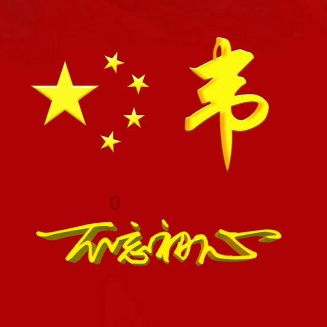一个男生喜欢自己有那些表现?-专业问答社区