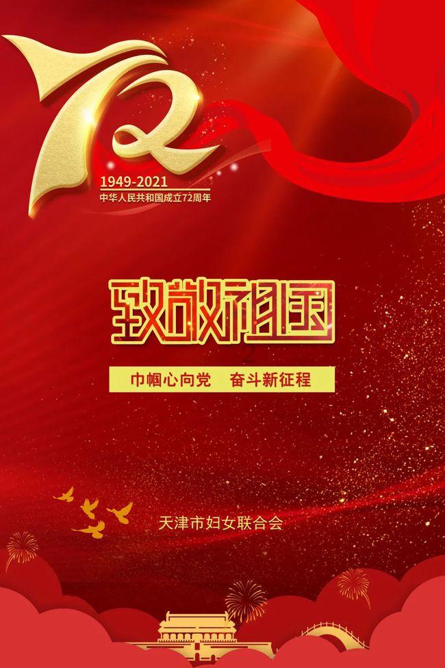 如果有一天我离你好远是什么歌?红迪网-全球最火热的社交平台