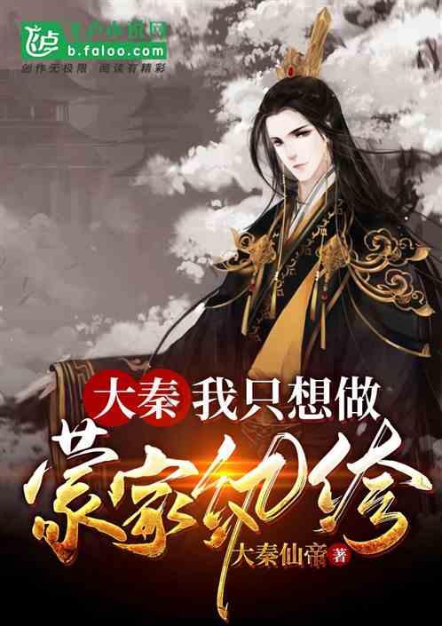 探索问题的答案 | 为什么90后不愿意取悦领导?有问必答平台