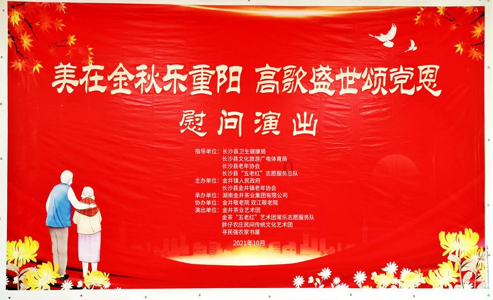 探索斯尔实务刘阳老师简介社区,分享你的兴趣与知识